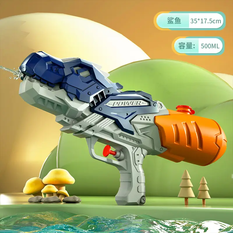 [Single nozzle] cute mechanical dinosaur water gun-Blue