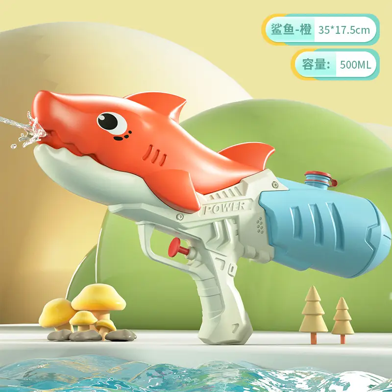 [Orange] cartoon shark water gun