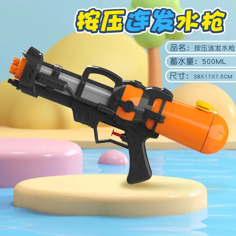 [Single nozzle] classic black water gun-26