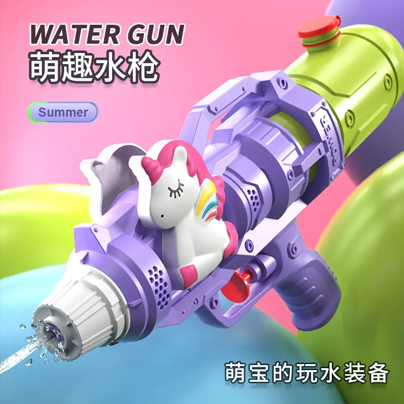 New children's water gun toy Net red double nozzle water gun pony dinosaur duck shark pull-out water gun
