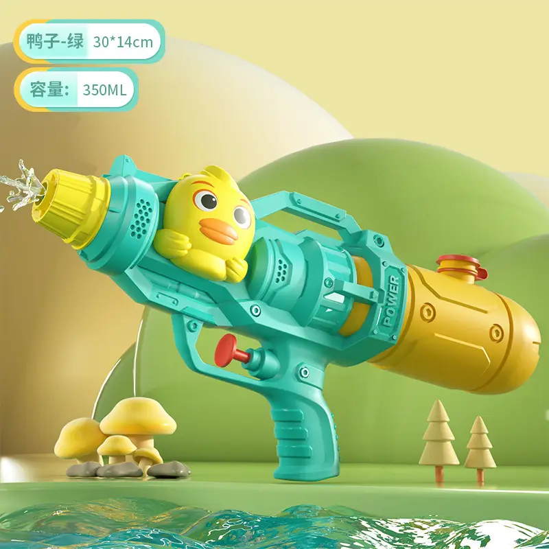 [Single nozzle] cute duck water gun-Green