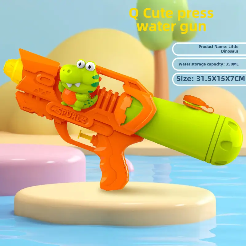 New children's water gun toy Net red double nozzle water gun pony dinosaur duck shark pull-out water gun
