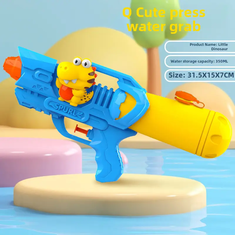 New children's water gun toy Net red double nozzle water gun pony dinosaur duck shark pull-out water gun
