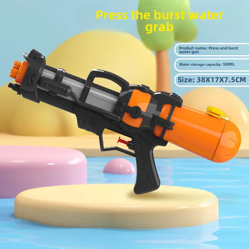 New children's water gun toy Net red double nozzle water gun pony dinosaur duck shark pull-out water gun
