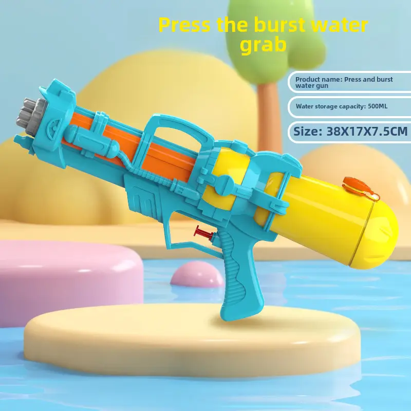New children's water gun toy Net red double nozzle water gun pony dinosaur duck shark pull-out water gun