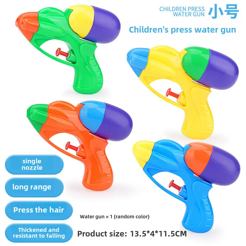 New children's water gun toy Net red double nozzle water gun pony dinosaur duck shark pull-out water gun