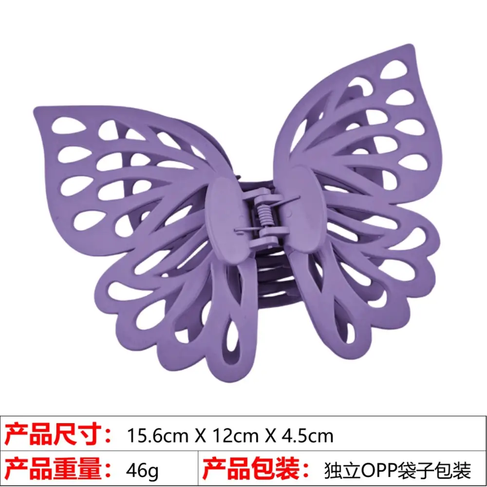 Pink Butterfly Hair Clip for Women Girls — feature 38