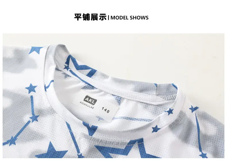Kids Star Print T-Shirt Mint Green Boys Summer Wear — feature 56