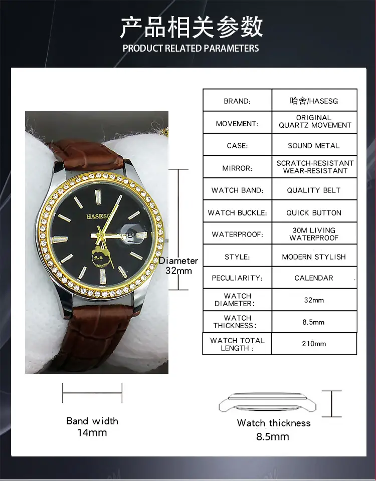 Women's Gold Crystal Bracelet Watch Set with Blue Strap — feature 5