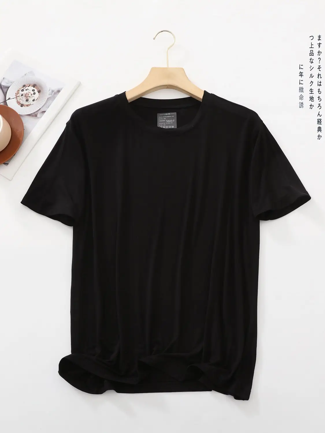 Men's short-sleeved T-shirt modal round neck loose casual home summer thin slim fit high elastic plus size half sleeve
