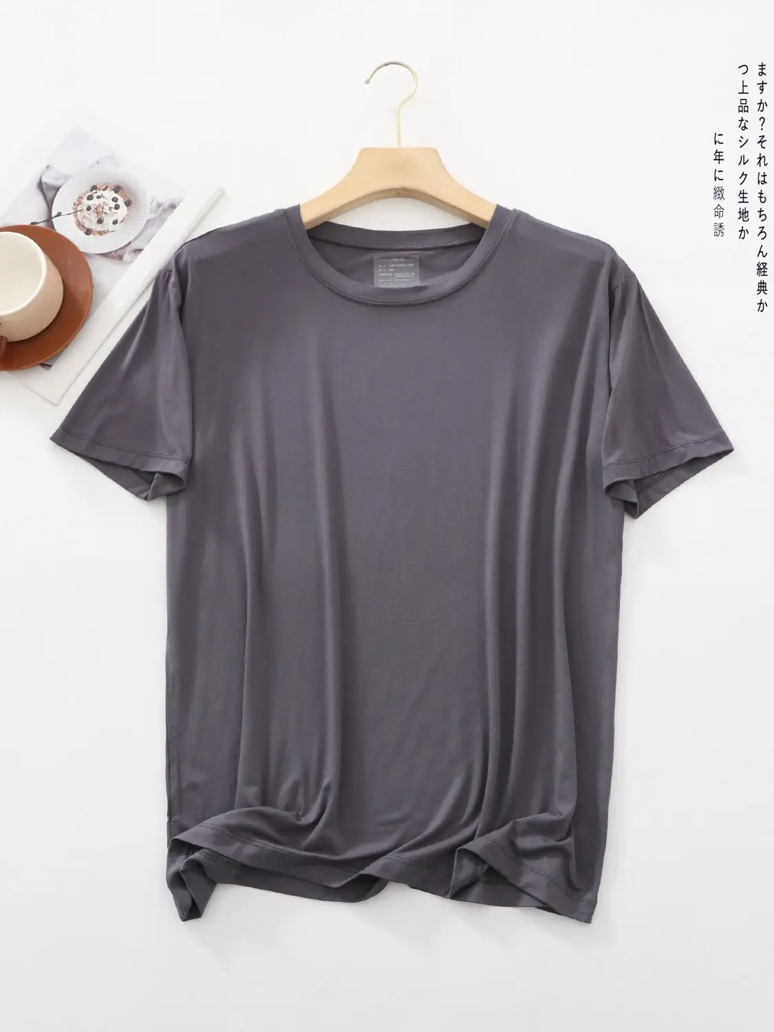 Men's short-sleeved T-shirt modal round neck loose casual home summer thin slim fit high elastic plus size half sleeve