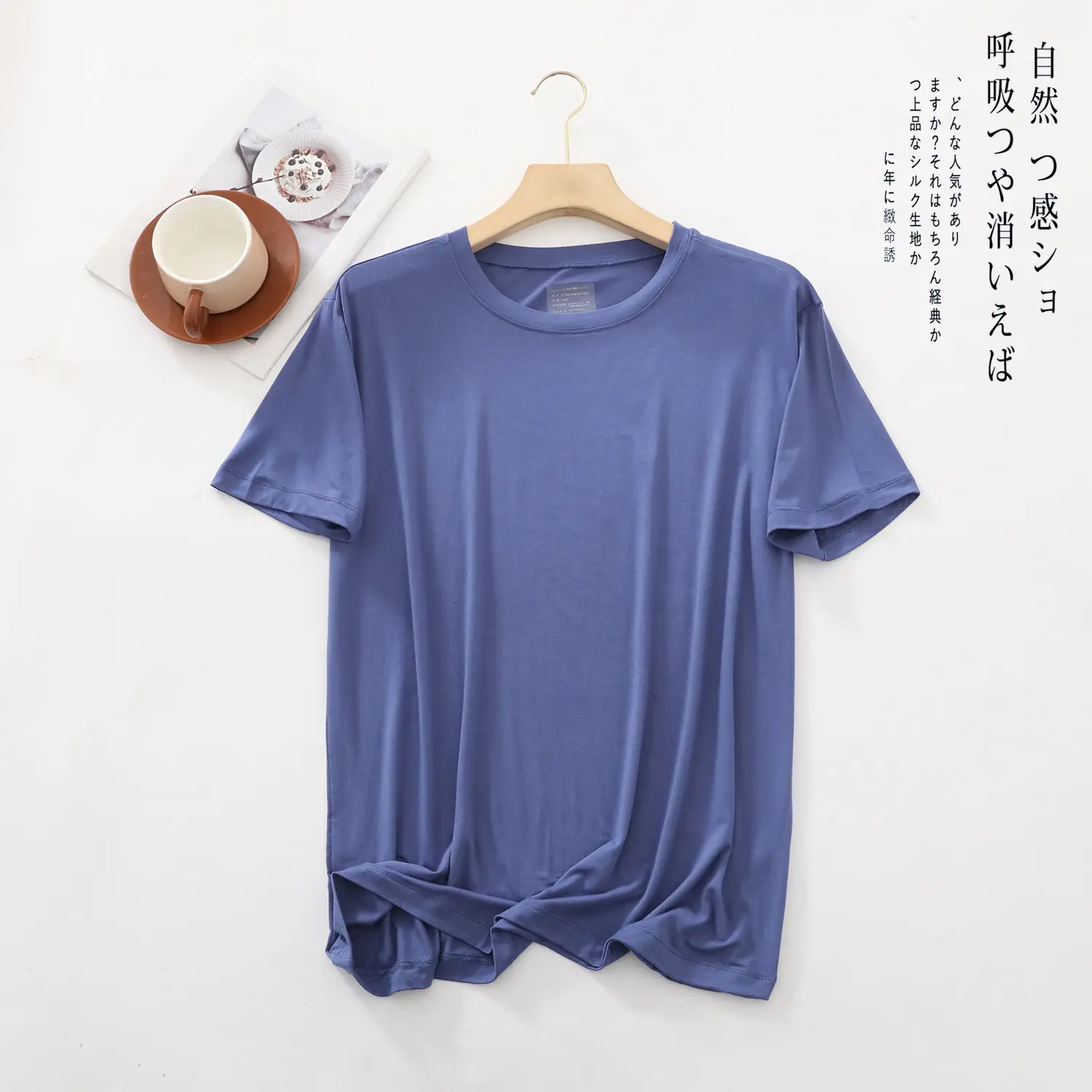 Men's short-sleeved T-shirt modal round neck loose casual home summer thin slim fit high elastic plus size half sleeve