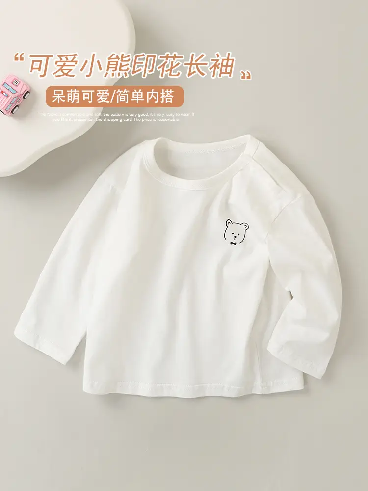 Pure Cotton Kaka Panda Long Sleeve T-Shirt White - Image 4