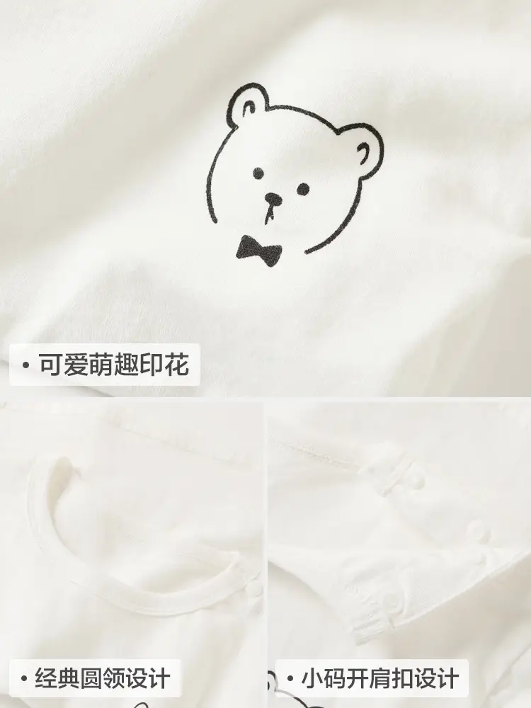 Pure Cotton Kaka Panda Long Sleeve T-Shirt White - Image 5