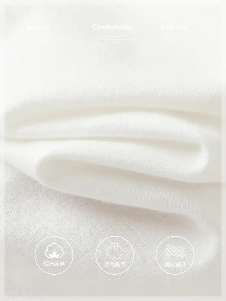 Pure Cotton Kaka Panda Long Sleeve T-Shirt White - Image 6