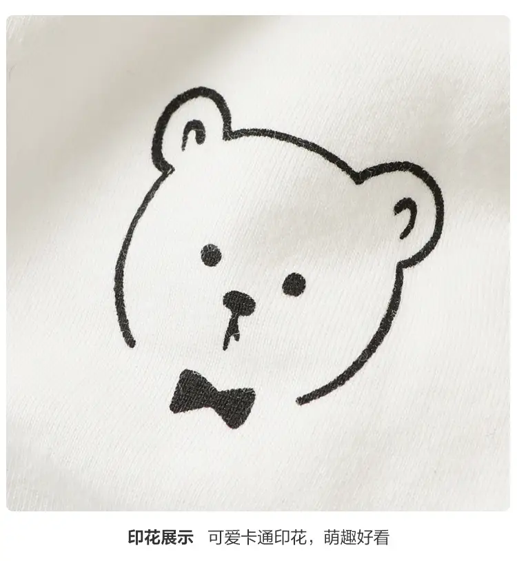 Pure Cotton Kaka Panda Long Sleeve T-Shirt White — feature 10