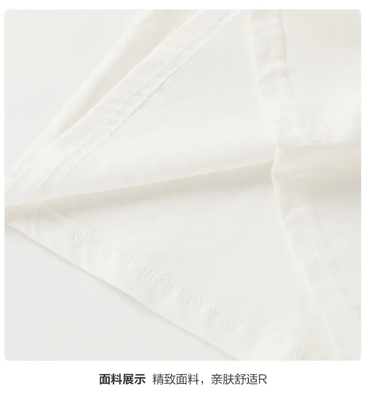 Pure Cotton Kaka Panda Long Sleeve T-Shirt White — feature 12