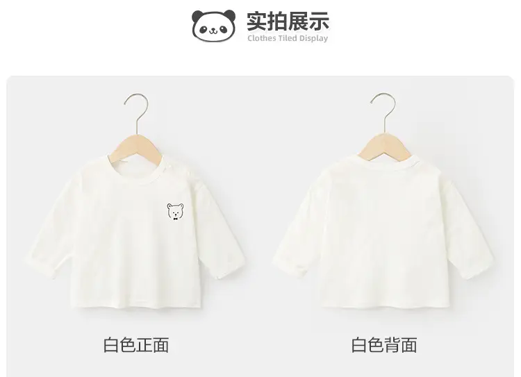 Pure Cotton Kaka Panda Long Sleeve T-Shirt White — feature 7
