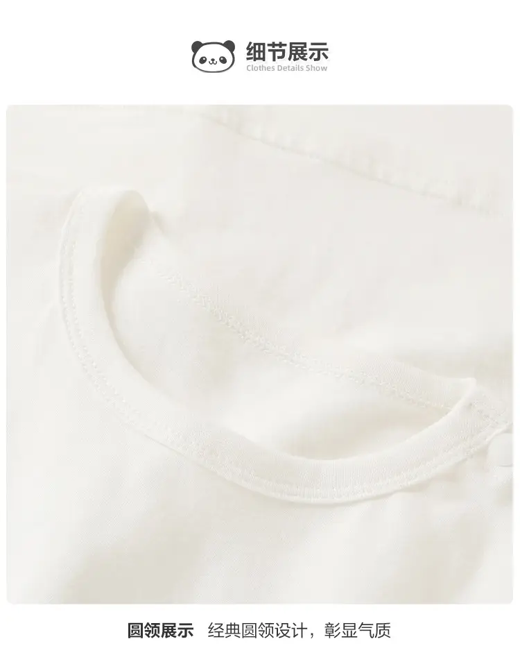 Pure Cotton Kaka Panda Long Sleeve T-Shirt White — feature 8