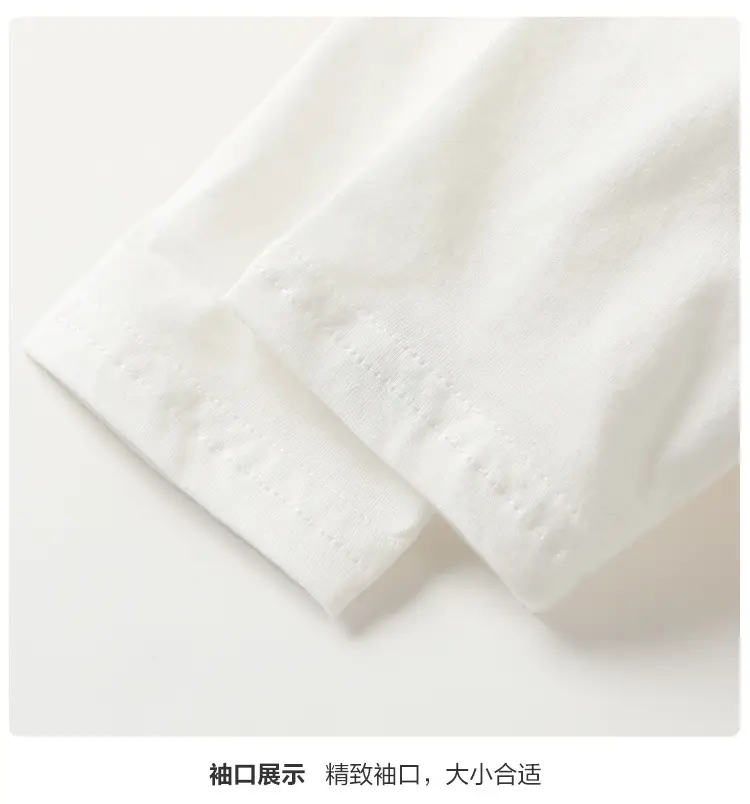 Pure Cotton Kaka Panda Long Sleeve T-Shirt White — feature 9
