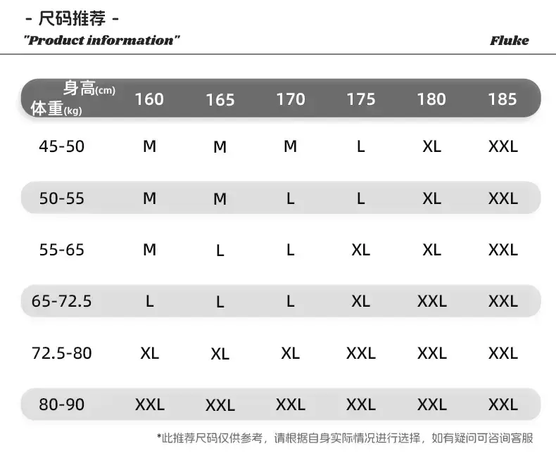 Korean Lu Men's Black Star Printed T-Shirt — feature 12