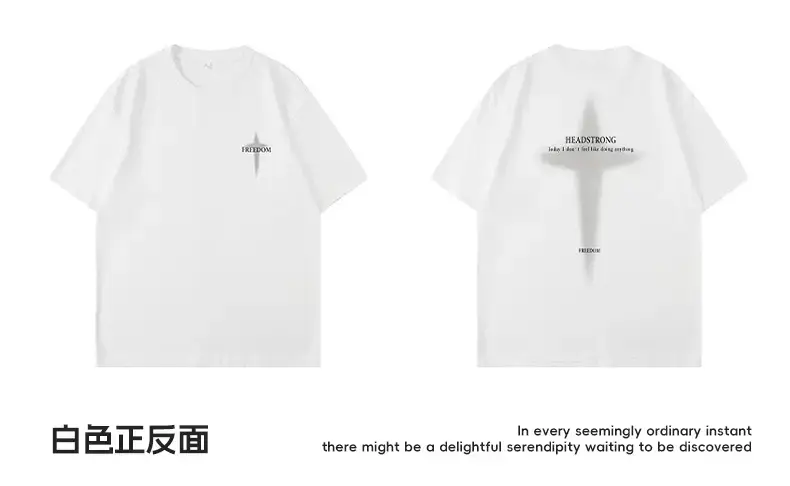 Korean Lu Men's Black Star Printed T-Shirt — feature 28