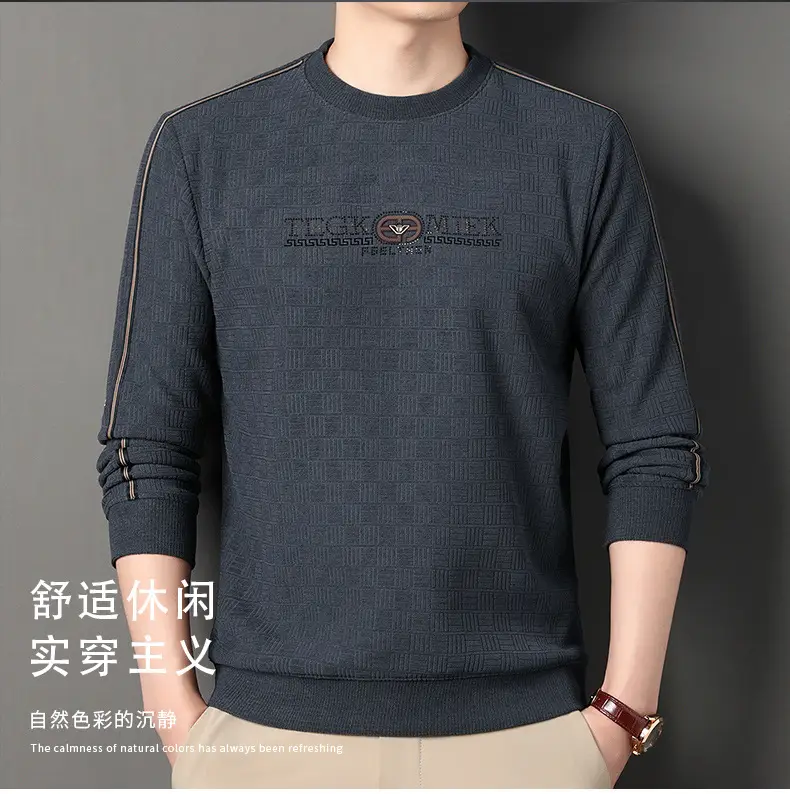 Men Navy Printed Sweatshirt Round Neck Striped — feature 10
