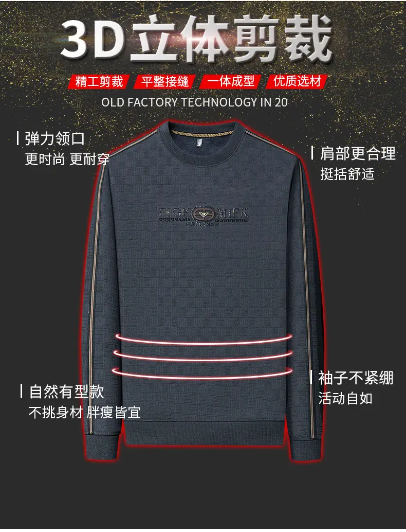 Men Navy Printed Sweatshirt Round Neck Striped — feature 11