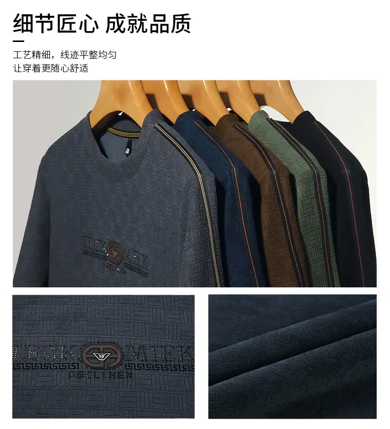 Men Navy Printed Sweatshirt Round Neck Striped — feature 12