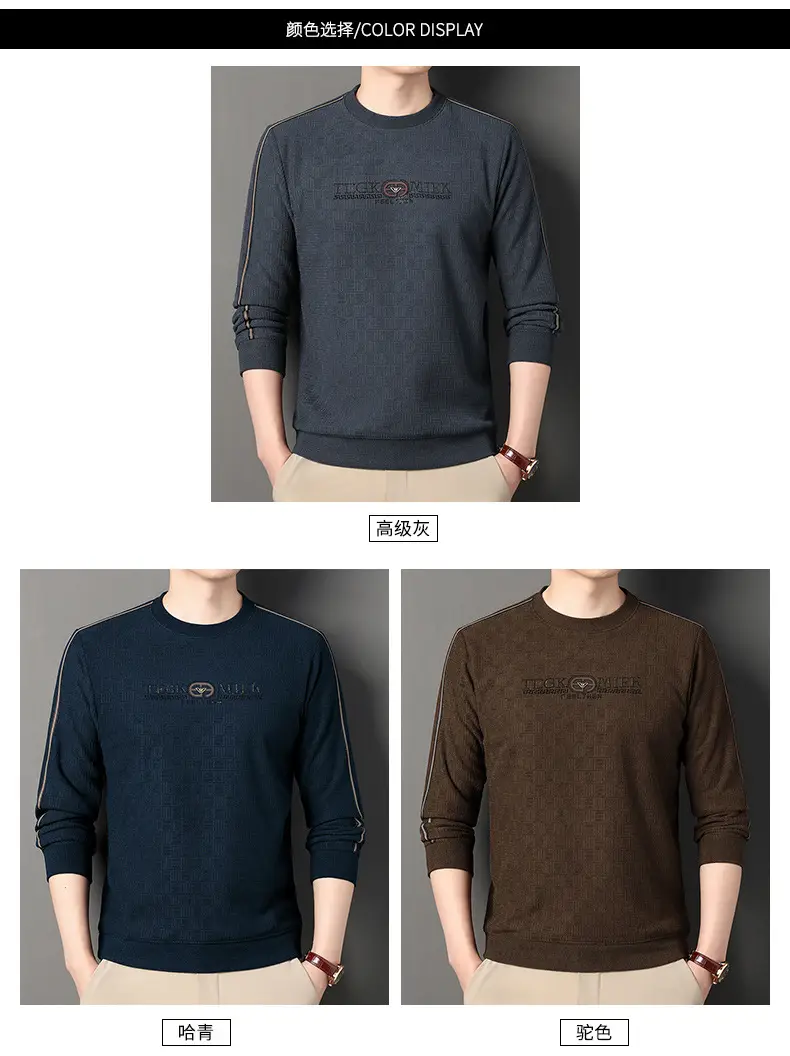 Men Navy Printed Sweatshirt Round Neck Striped — feature 13