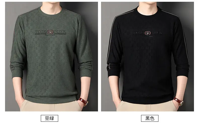 Men Navy Printed Sweatshirt Round Neck Striped — feature 14