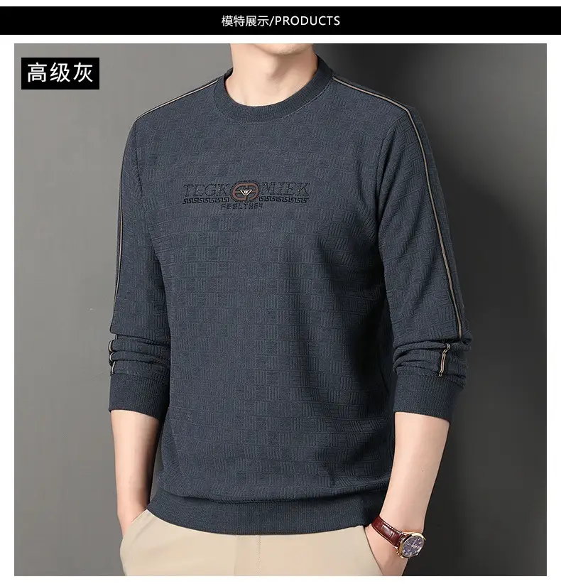 Men Navy Printed Sweatshirt Round Neck Striped — feature 15