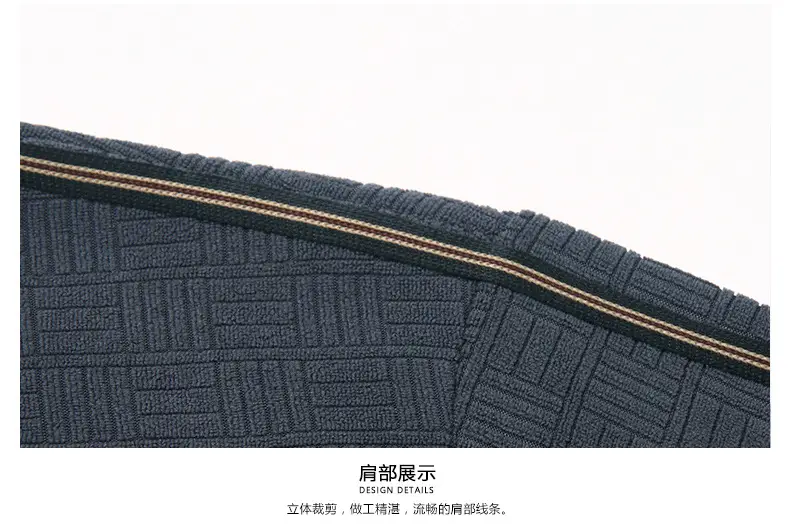 Men Navy Printed Sweatshirt Round Neck Striped — feature 6