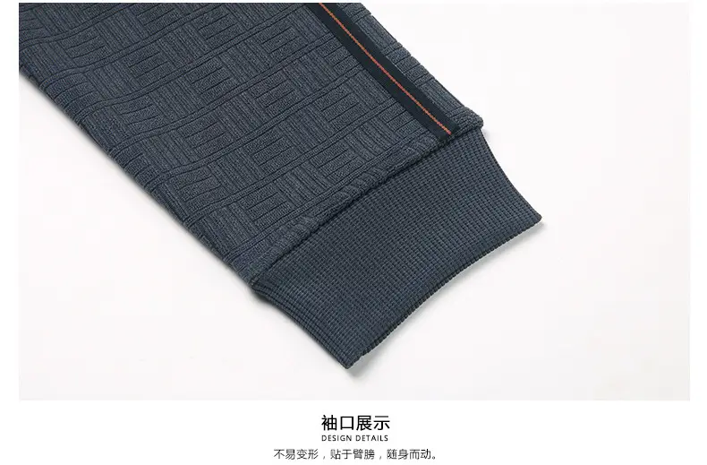 Men Navy Printed Sweatshirt Round Neck Striped — feature 8