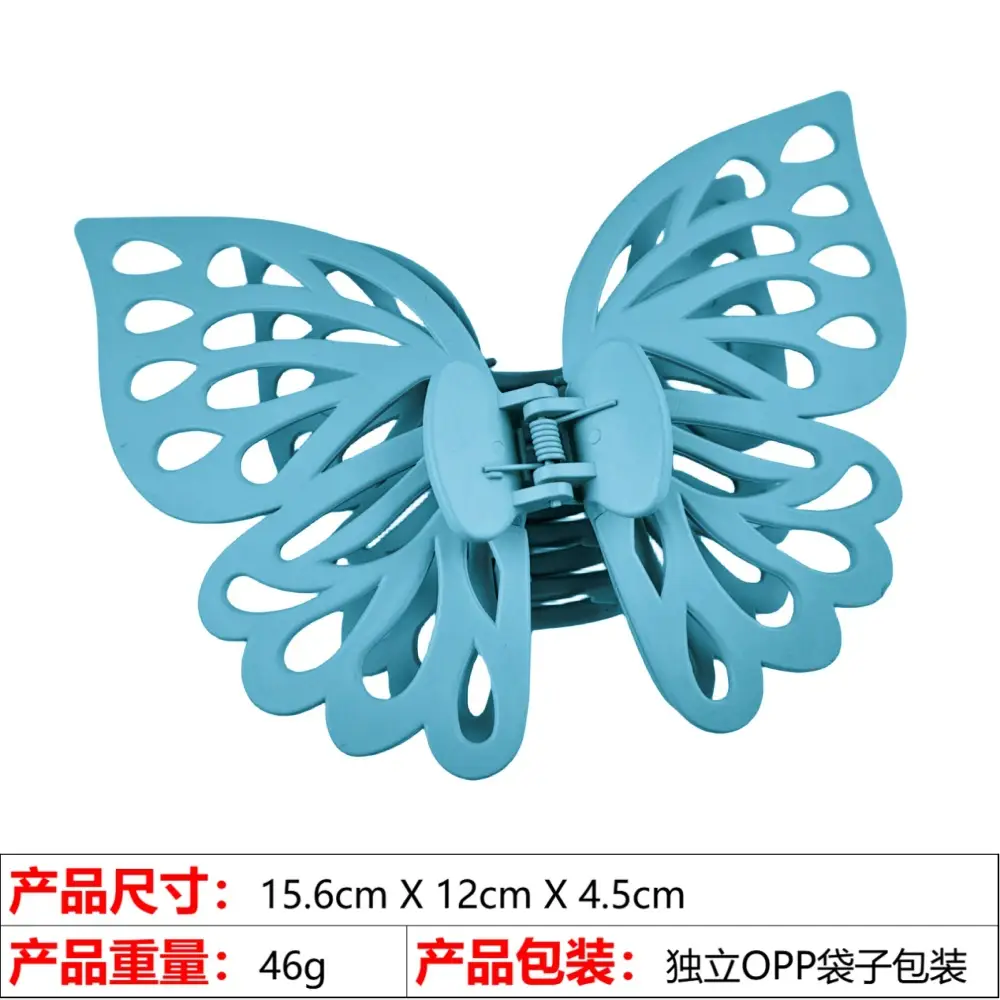 Pink Butterfly Hair Clip for Women Large Size — feature 35