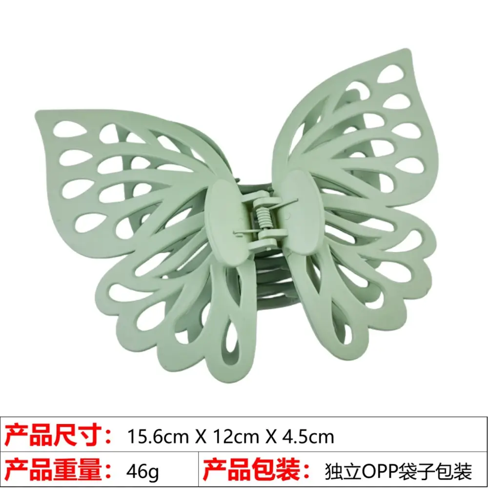 Pink Butterfly Hair Clip for Women Large Size - Image 2