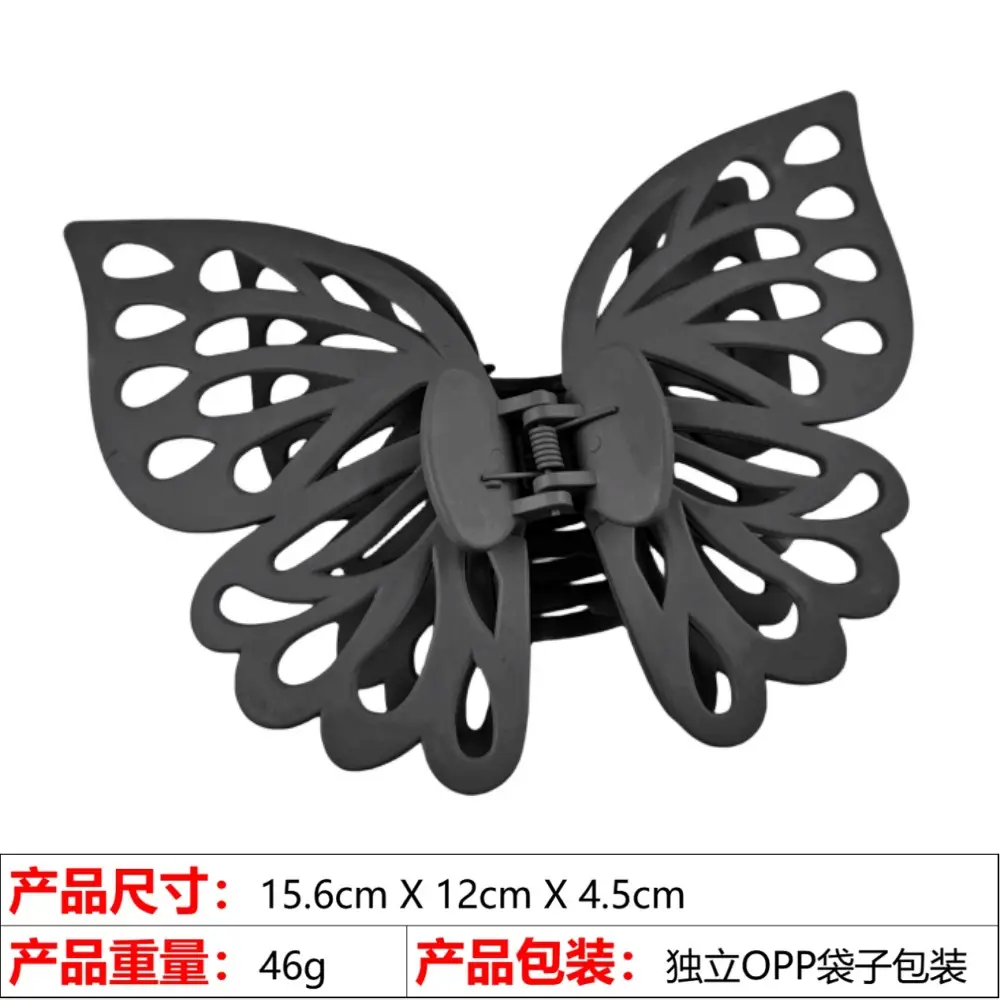 Pink Butterfly Hair Clip for Women Large Size - Image 4