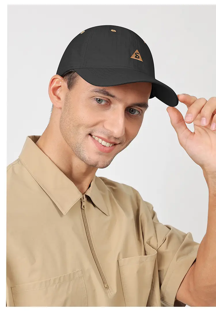 Men's Baseball Cap Sunscreen Black Beige 5oz — feature 21