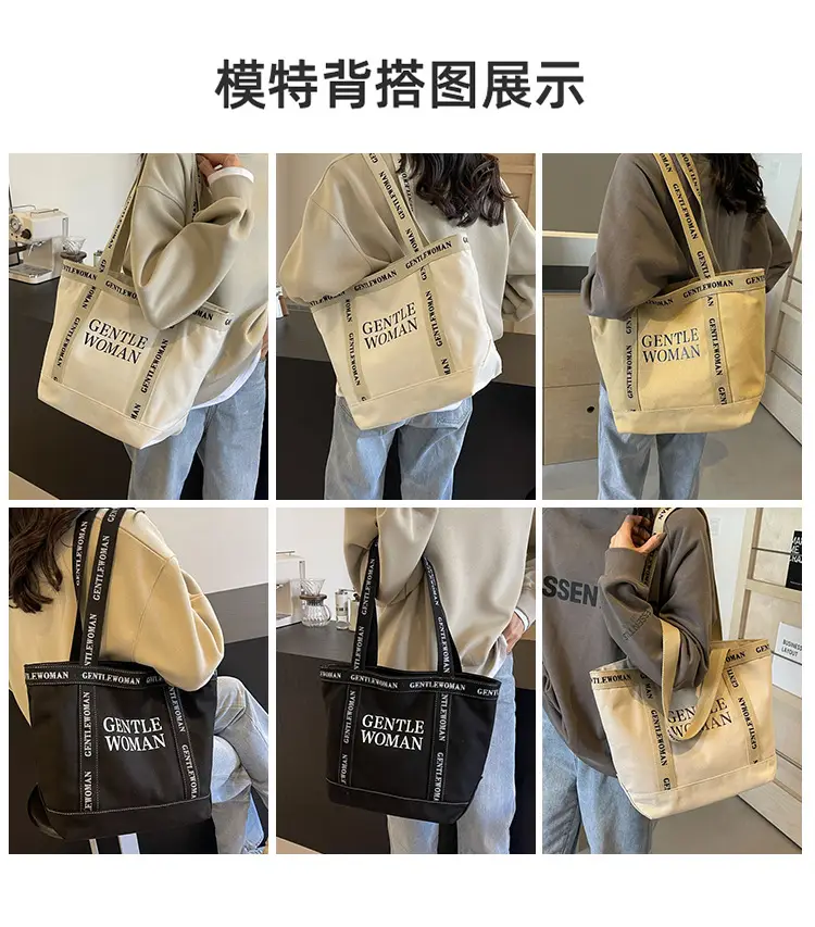 Canvas Printed Letter Shoulder Bag Large Capacity Yellow — feature 33