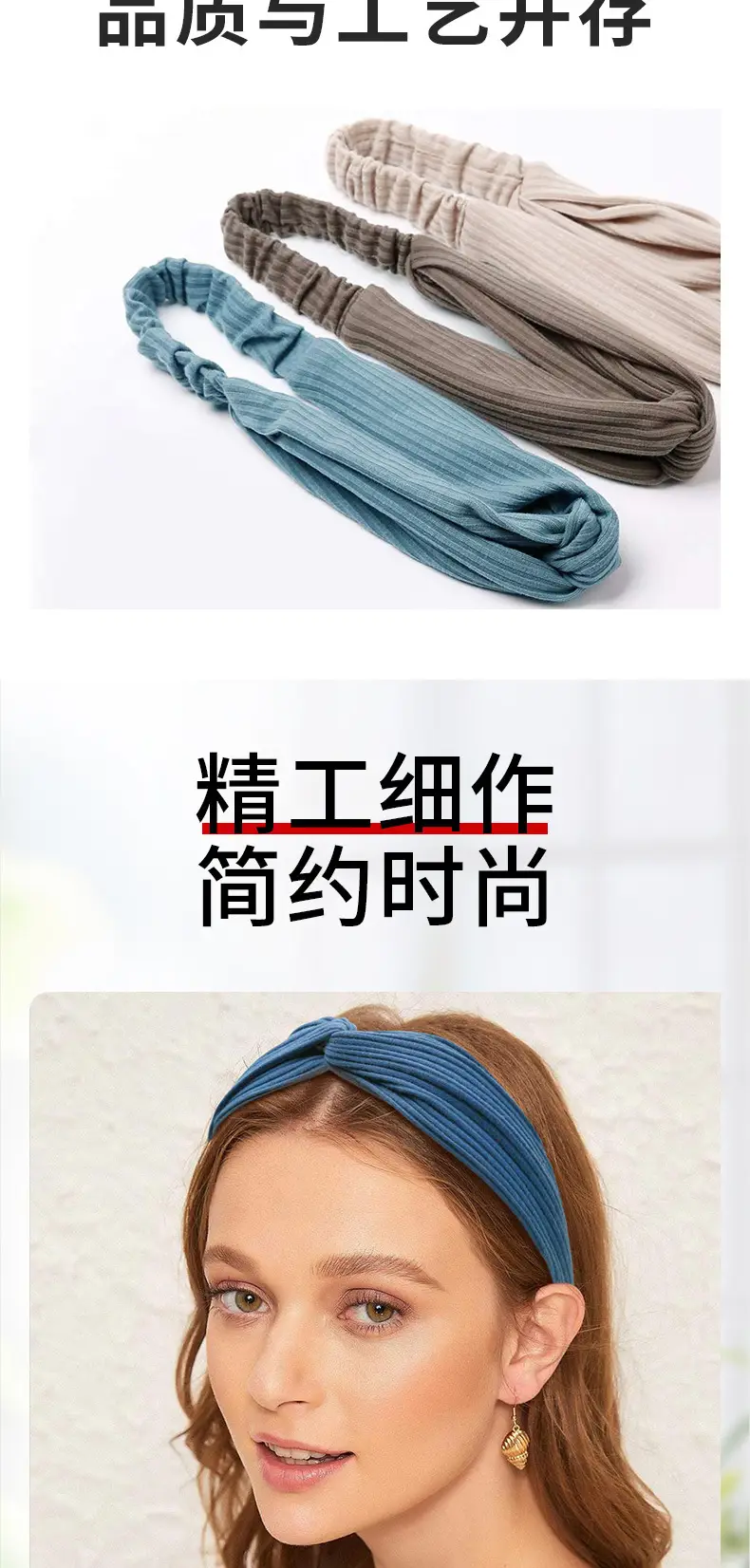 Women's Dark Blue Knitted Bow Headband — feature 2