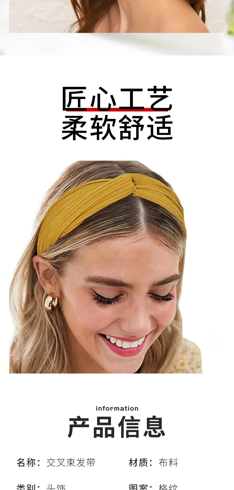 Women's Dark Blue Knitted Bow Headband — feature 3