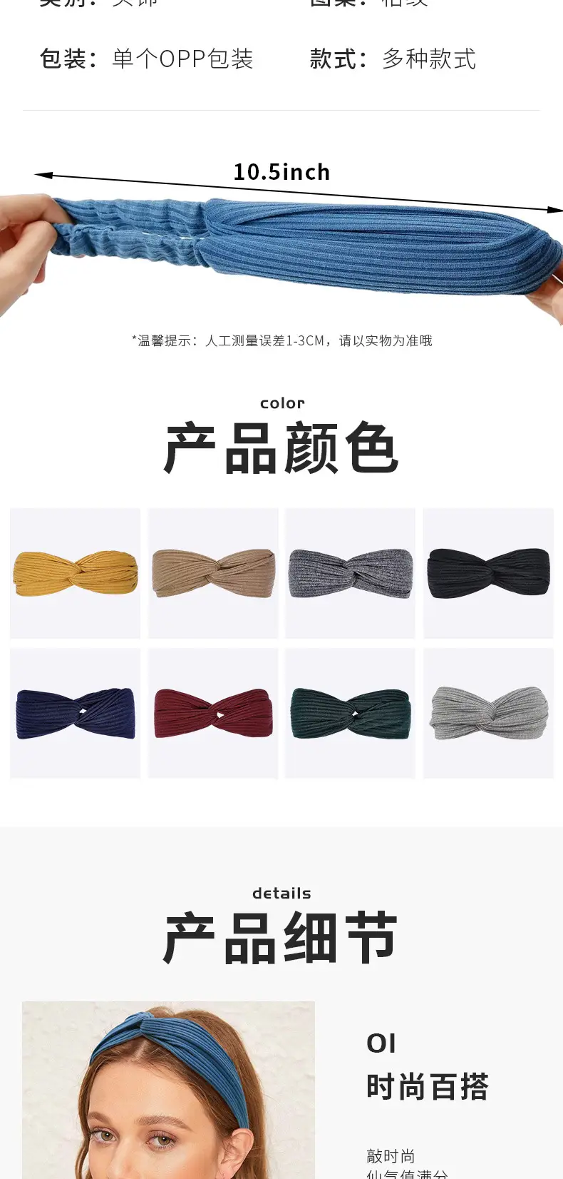 Women's Dark Blue Knitted Bow Headband — feature 4