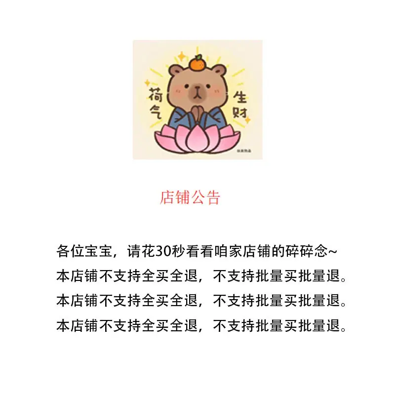 New Chinese style handmade beaded natural raw stone open stacked ring female ins All-match cold style colorful ring — feature 1
