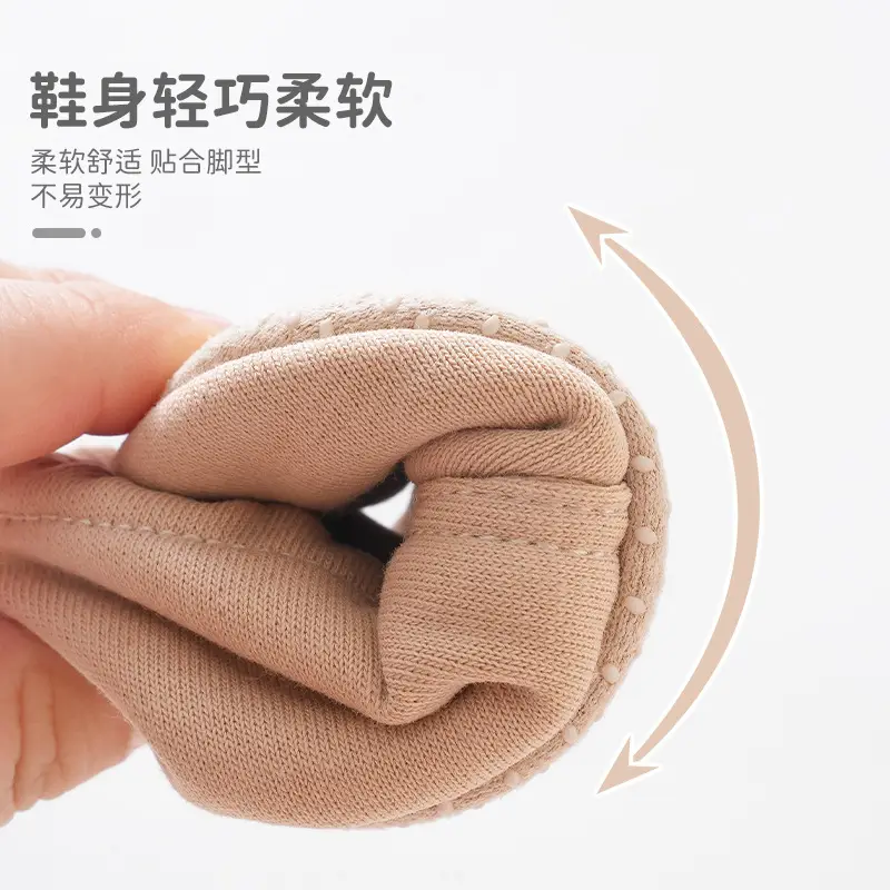 Baby Floor Socks Soft Non-Slip Mid-Calf - Image 7