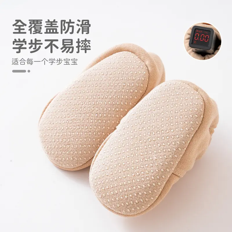 Baby Floor Socks Soft Non-Slip Mid-Calf - Image 9
