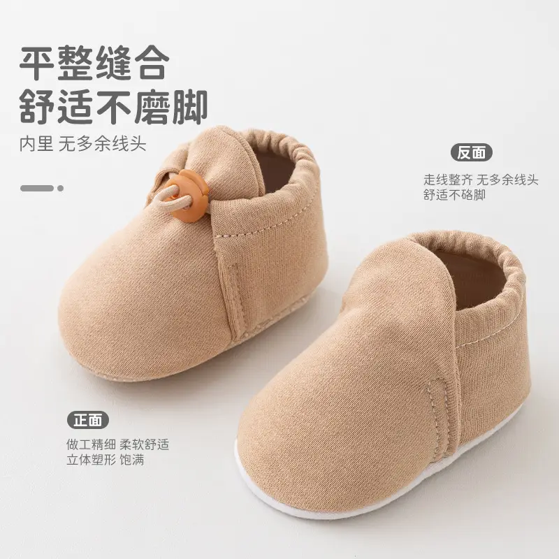 Baby Floor Socks Soft Non-Slip Mid-Calf - Image 10