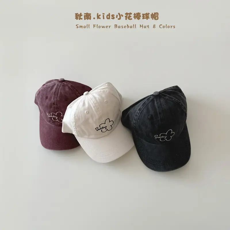 Purple Peaked Cap for Girls Sun Protection