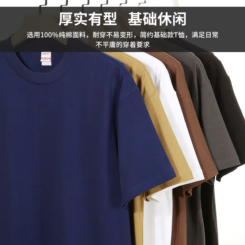 270g Heavy Cotton Round Neck Retro Loose T-Shirt Navy Blue - Image 8