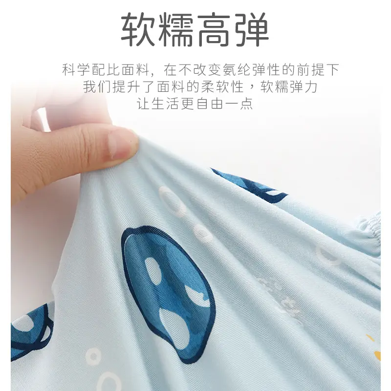 Children's Cartoon Vest Pajamas Suit Boys Modal Sleeveless T-Shirt Shorts Summer - Image 4