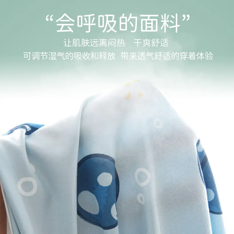 Children's Cartoon Vest Pajamas Suit Boys Modal Sleeveless T-Shirt Shorts Summer - Image 5
